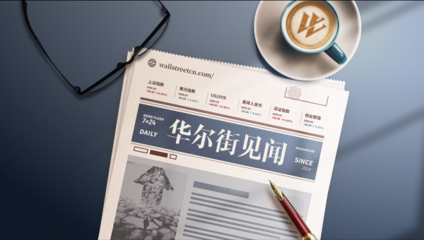 股票入门网 GPT-5之后的变化，OpenAI“转型”：AI模型发布不再那么重要了