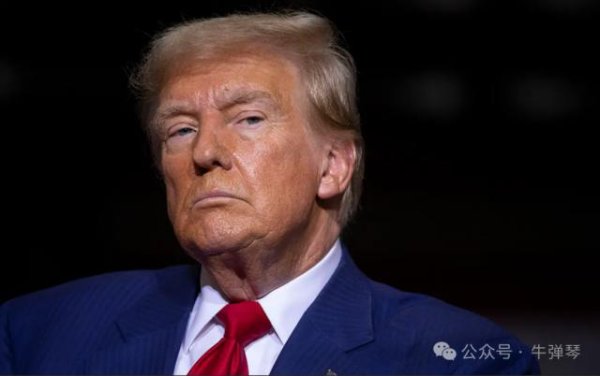 配资吧官网网站 俄乌局势这个节骨眼上，特朗普又变脸了?