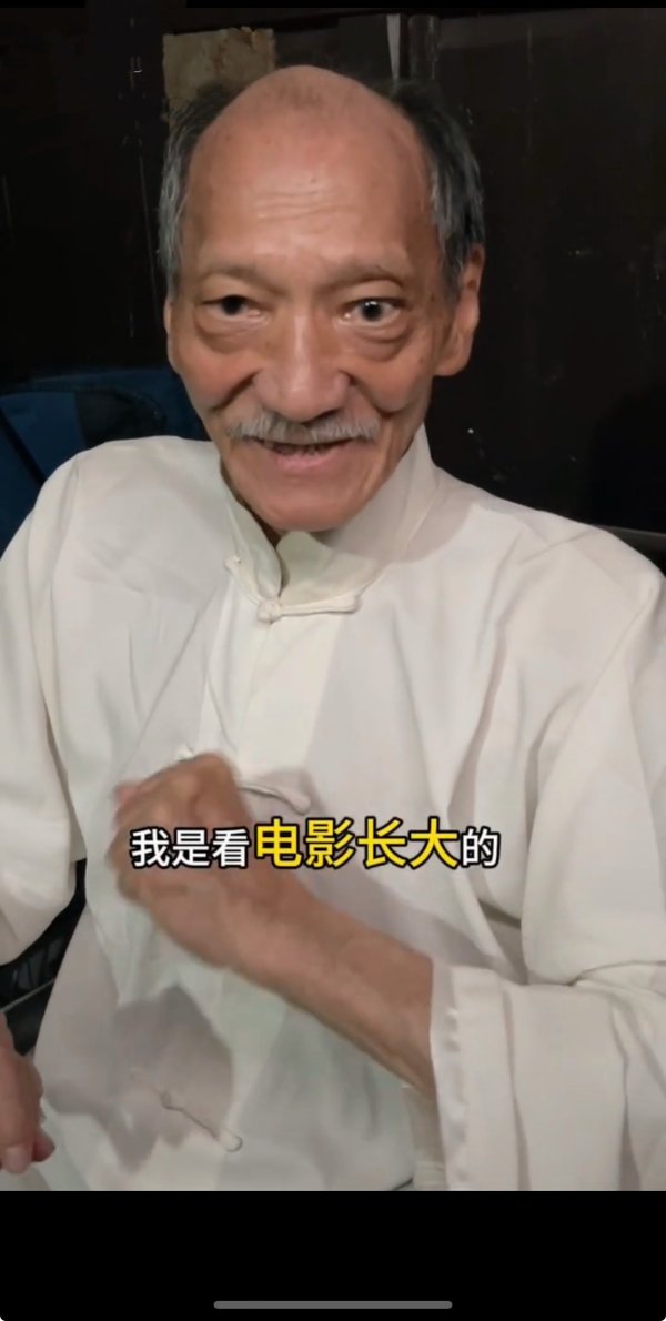 配资吧官网网站 《功夫》里手持《如来神掌》秘籍的“神秘乞丐”袁祥仁走了